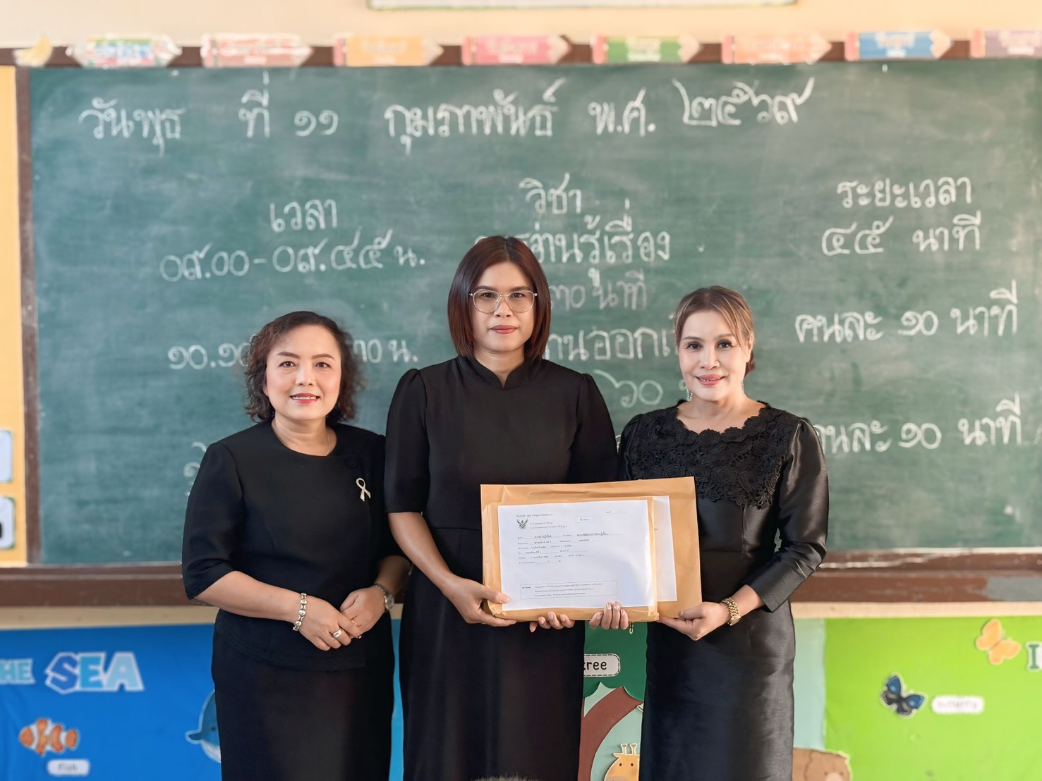 LINE_ALBUM_สอบRT-68_260211_10