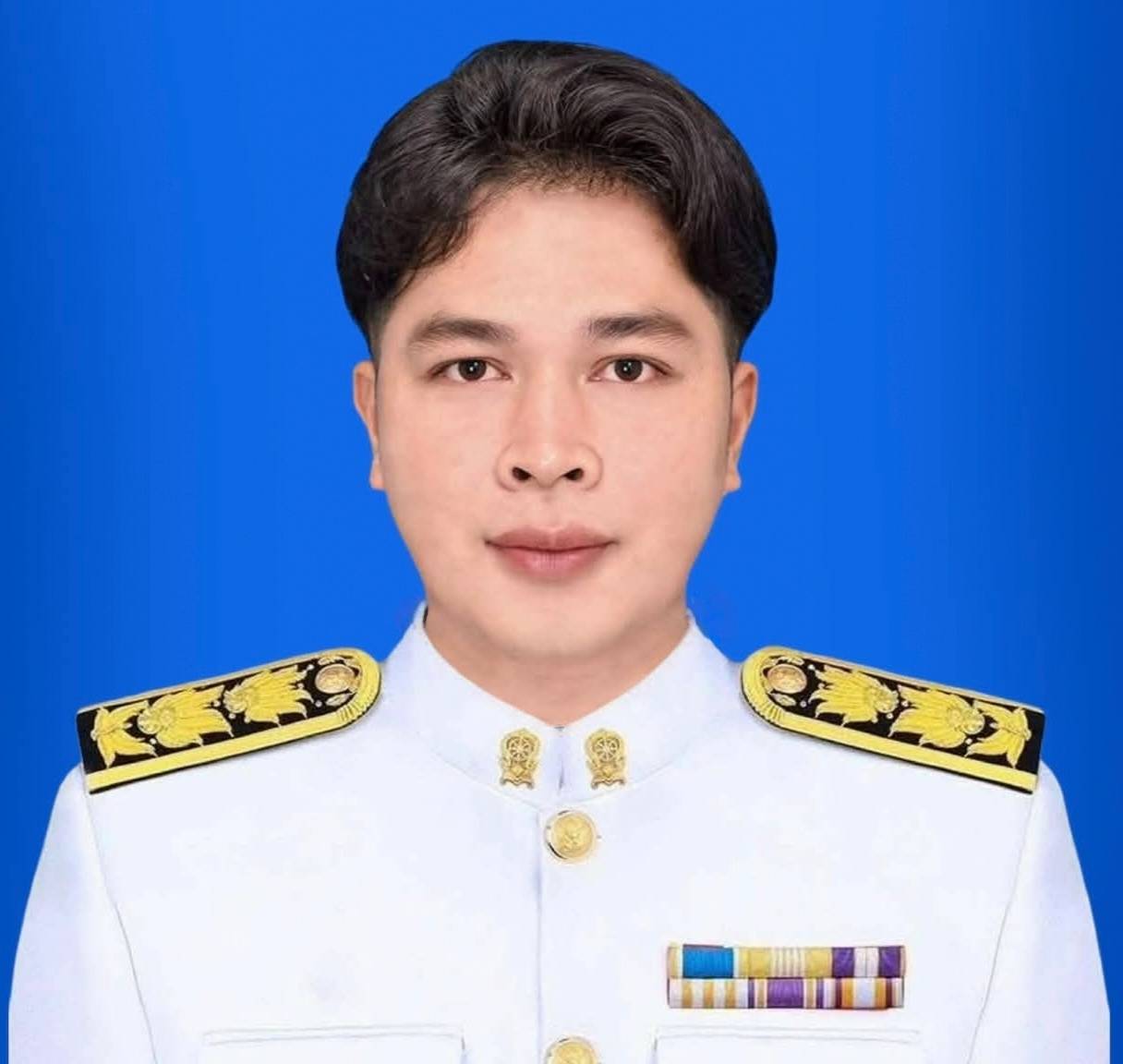 นายวัชรพล แซ่ตัน
